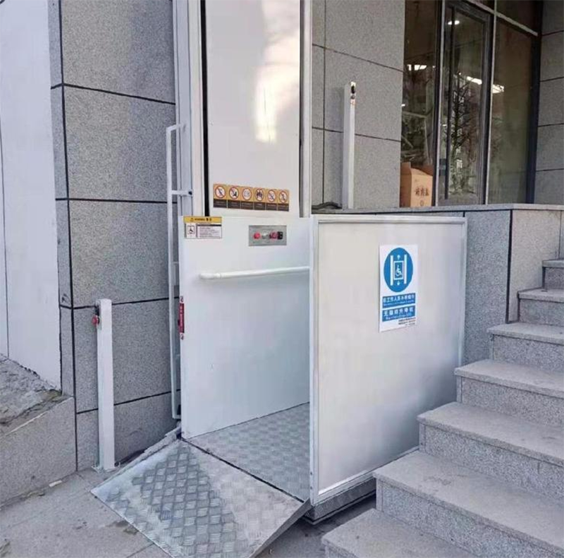 泉州残疾人升降机